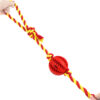 Chiwava 2.8" Rope Rubber Dog Toys,Dental Ball on Rope, Tug Fetch Ball for Medium Dog Color Red - 图片 3